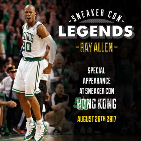 2017sneaker con香港站嘉賓有ray allen？雷阿倫出席sneaker con香港站