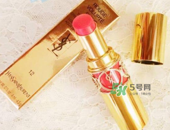 ysl12號多少錢？ysl12口紅多少錢一支？