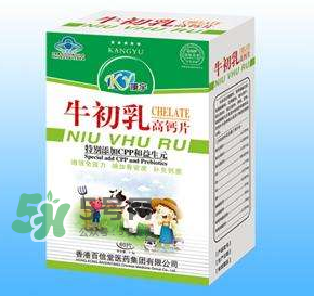 牛初乳咀嚼片是鈣片嗎？牛初乳咀嚼片和鈣片的區(qū)別