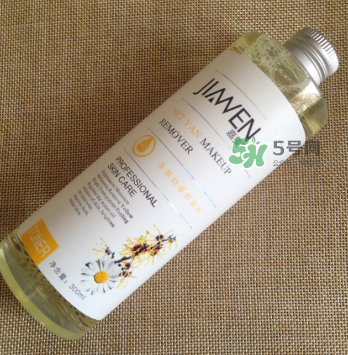 嘉雯卸妝水怎么樣？嘉雯卸妝水好用嗎？