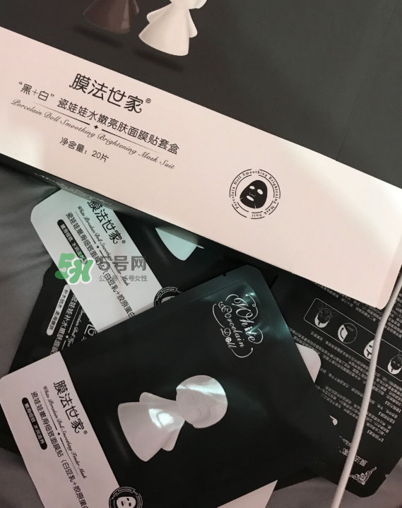 膜法世家黑白瓷娃娃面膜怎么樣？膜法世家黑白瓷娃娃面膜怎么用？