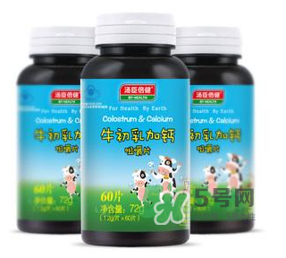 牛初乳咀嚼片為什么會(huì)拉肚子？牛初乳咀嚼片吃了拉肚子正常嗎？