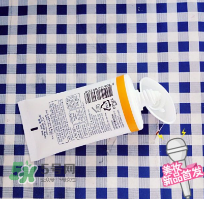 apieu防曬霜怎么用？apieu防曬霜效果好嗎？