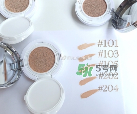 jill stuart氣墊粉底色號試色 jill stuart氣墊怎么樣 jill stuart氣墊粉底色號試色 jill stuart氣墊怎么樣