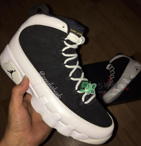 air jordan 9黑白金配色實(shí)物什么樣_什么時(shí)候發(fā)售？