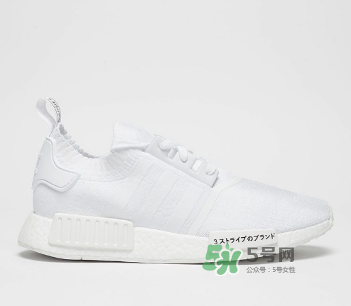 adidas nmd r1 pk japan boost什么時(shí)候發(fā)售？