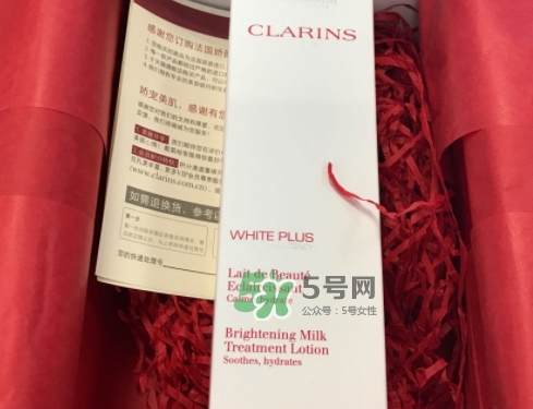 嬌韻詩(shī)牛奶水好用嗎？嬌韻詩(shī)牛奶水孕婦可以用嗎