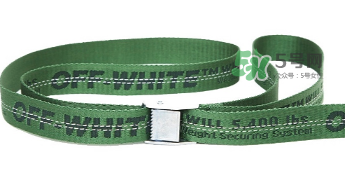 off white腰帶顏色有哪幾種？off white腰帶最新顏色介紹