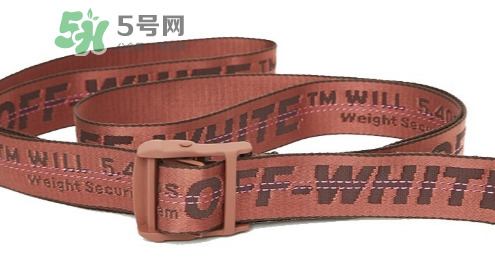 off white腰帶顏色有哪幾種？off white腰帶最新顏色介紹