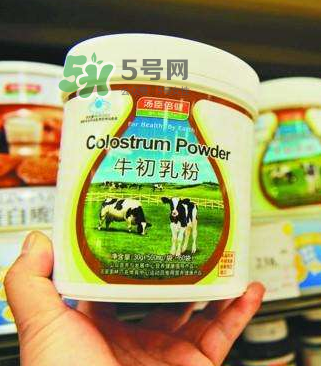 牛初乳哪種比較好？牛初乳哪個品牌的好？