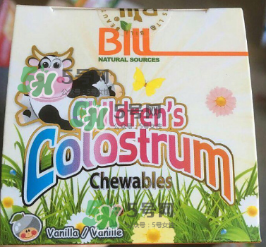 Bill牛初乳咀嚼片怎么樣？Bill牛初乳咀嚼片怎么吃？