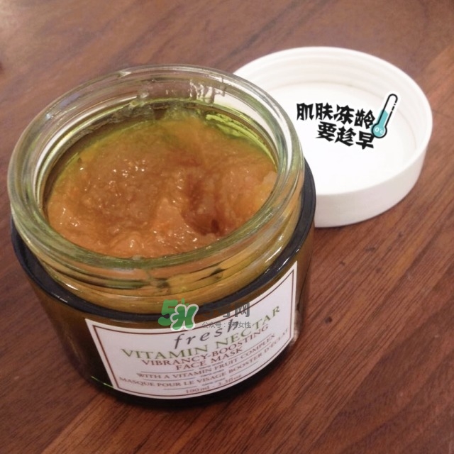 fresh維他果蜜面膜怎么樣_馥蕾詩維他果蜜面膜好用嗎 fresh維他果蜜面膜怎么樣_馥蕾詩維他果蜜面膜好用嗎