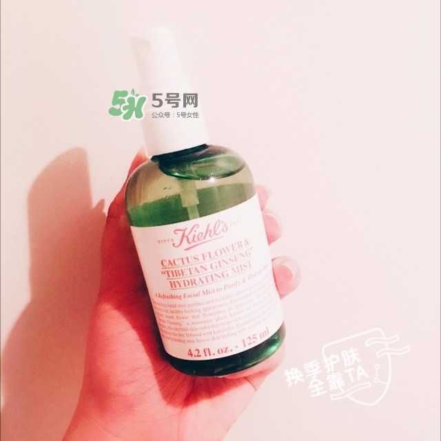 科顏氏仙人掌花保濕噴霧怎么樣_好用嗎 科顏氏仙人掌花保濕噴霧怎么樣_好用嗎