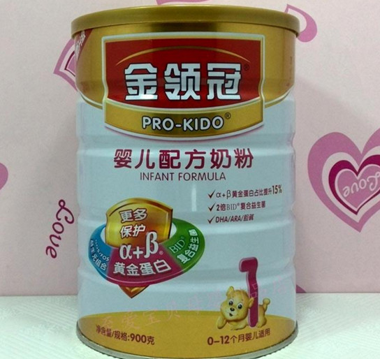 金領(lǐng)冠奶粉怎么樣？金領(lǐng)冠和飛鶴哪個(gè)好？