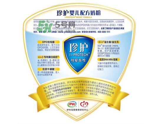 金領冠是國產的嗎？金領冠是哪個國家的