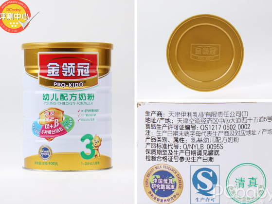 金領(lǐng)冠奶粉怎么樣？金領(lǐng)冠和飛鶴哪個(gè)好？