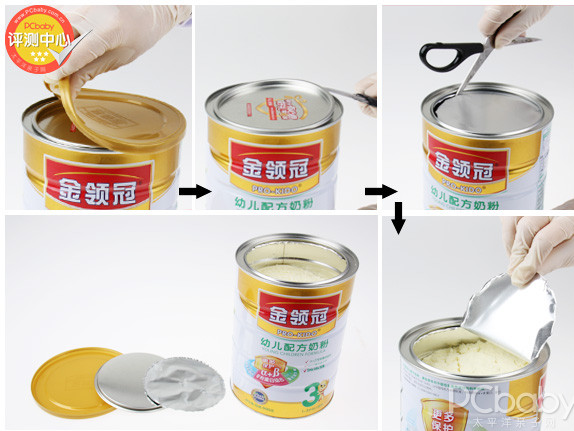 金領(lǐng)冠奶粉怎么樣？金領(lǐng)冠和飛鶴哪個(gè)好？