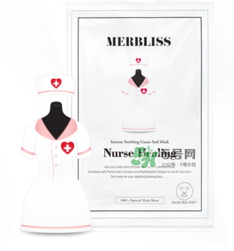 merbliss護(hù)士面膜怎么用？merbliss護(hù)士面膜真假