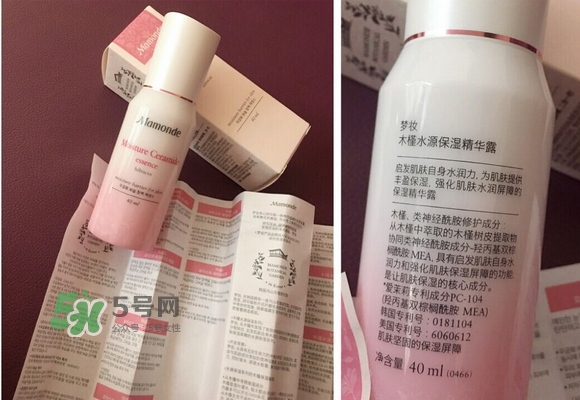 夢妝木槿水源保濕精華露怎么樣_好用嗎 夢妝木槿水源保濕精華露怎么樣_好用嗎