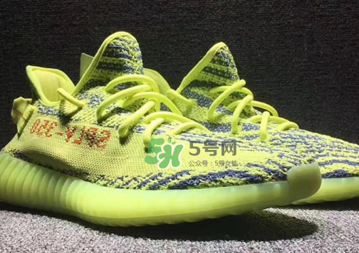 adidas yeezy boost 350 v2熒光黃椰子實(shí)物什么樣？