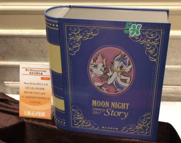 2017香港美心月餅經(jīng)典爆款月餅都有哪些_價(jià)格_哪種好吃 2017香港美心月餅經(jīng)典爆款月餅都有哪些_價(jià)格_哪種好吃