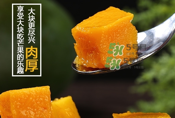 凱特芒果怎么吃？凱特芒果食用方法