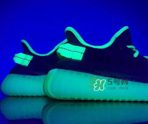 adidas yeezy boost 350 v2黃斑馬是夜光的嗎？