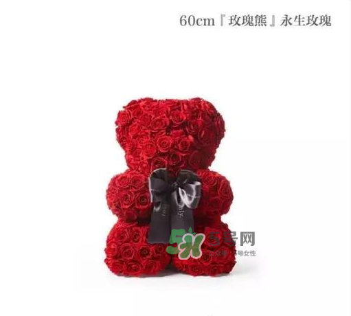 roseonly熊為什么沒有眼睛？roseonly熊怎么樣？