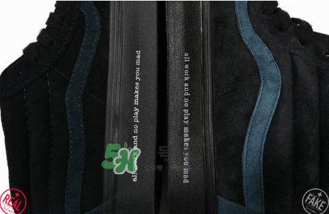 madness與vans聯(lián)名sk8-mid真假對比怎么分辨？