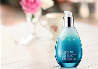 溫碧泉明星復合水精華多少錢？溫碧泉明星復合水精華價格