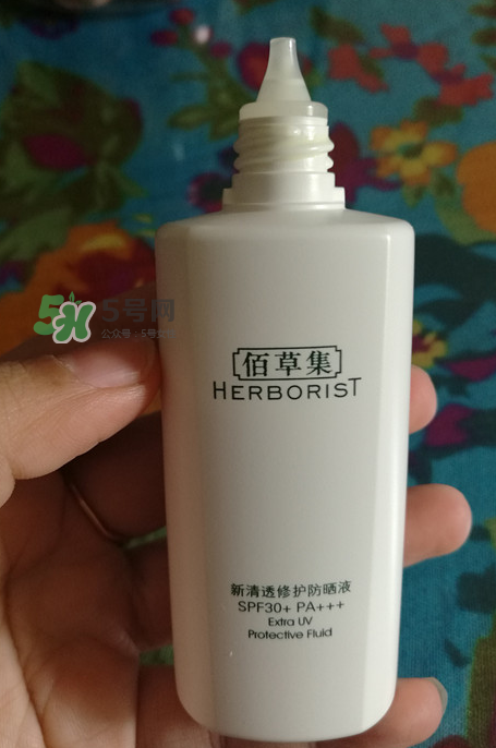 佰草集防曬乳液怎么用？佰草集防曬乳液怎么樣？