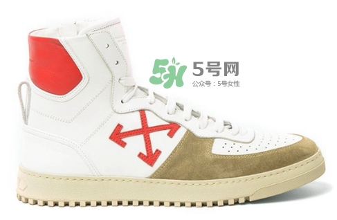 off white 70s sneaker high多少錢？off white復(fù)古運(yùn)動(dòng)鞋價(jià)格