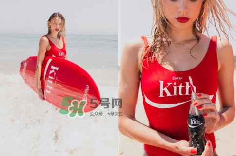 kith與cocacola2017聯(lián)名系列多少錢_在哪買_怎么買？