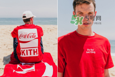 kith與cocacola2017聯(lián)名系列多少錢_在哪買_怎么買？