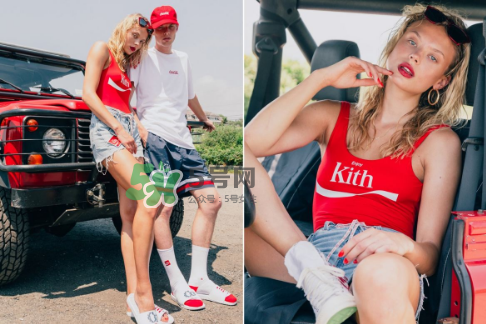 kith與cocacola2017聯(lián)名系列多少錢_在哪買_怎么買？