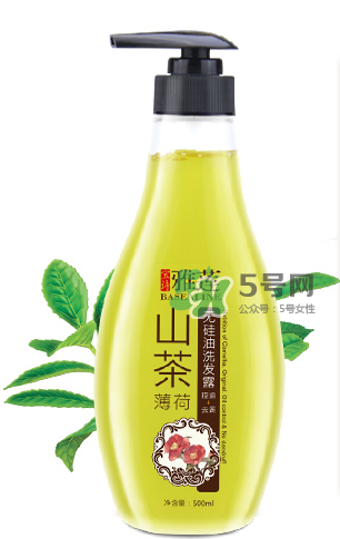 寶詩(shī)雅蓮是真的嗎？寶詩(shī)雅蓮洗發(fā)水怎么樣？