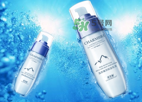 纖百瑞護(hù)膚品怎么樣？纖百瑞護(hù)膚品孕婦能用嗎？