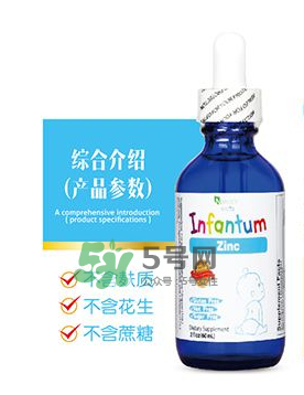 infantum美國(guó)品牌介紹 嚶紛樂這個(gè)牌子好嗎？