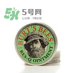 小蜜蜂紫草膏能治痱子嗎？小蜜蜂紫草膏對痱子有效嗎？