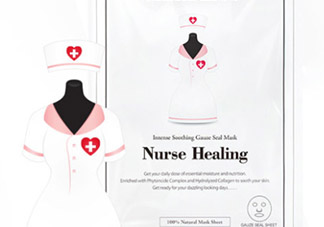 merbliss護(hù)士面膜怎么用？merbliss護(hù)士面膜真假