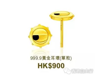 周大福小黃人系列怎么樣？2017周大福小黃人珠寶多少錢