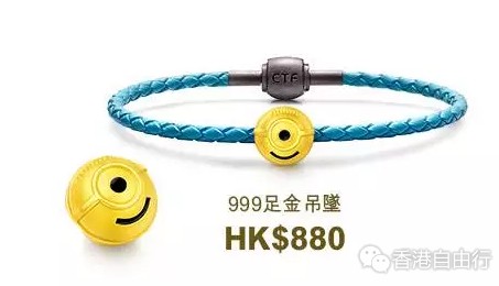 周大福小黃人系列怎么樣？2017周大福小黃人珠寶多少錢