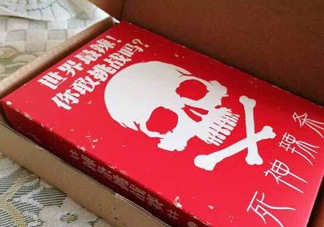 死神辣條什么做的？死神辣條辣死過人嗎