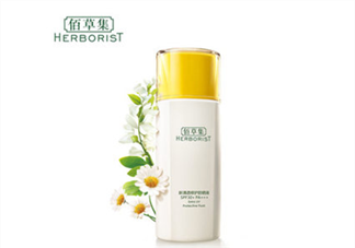 佰草集防曬乳液怎么用？佰草集防曬乳液怎么樣？