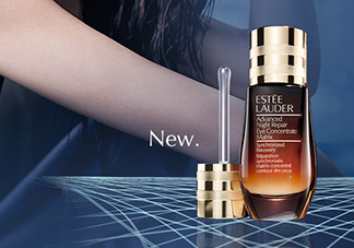 雅詩蘭黛小棕瓶密集修護眼精華怎么用