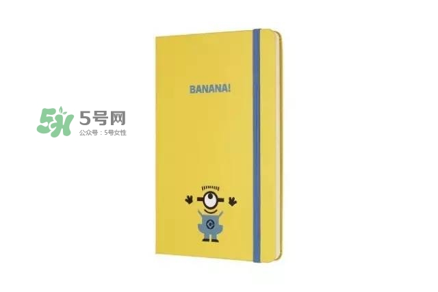 moleskine小黃人筆記本怎么樣？moleskine小黃人筆記本價格