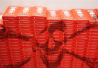 死神辣條好吃嗎？死神辣條是哪個國家的