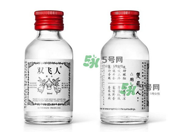 雙飛人有胃炎可以喝嗎？雙飛人胃疼可以吃嗎？