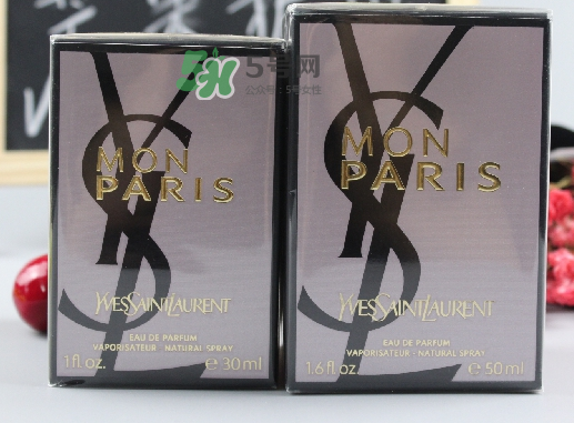 ysl七夕限定香水禮盒多少錢？2017ysl七夕限定香水禮盒有什么？