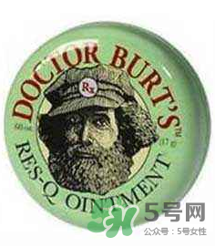 小蜜蜂紫草膏能治濕疹嗎？小蜜蜂紫草膏對濕疹有效果嗎？